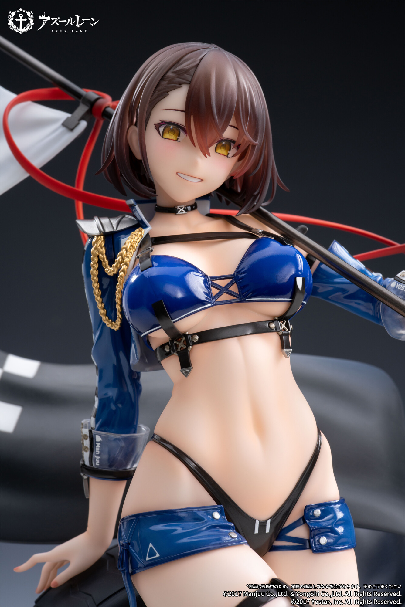 Azur Lane - Baltimore - Manjuu - 1/7 - Finish Line Flagbearer Ver. (Apex Innovation) photo 4