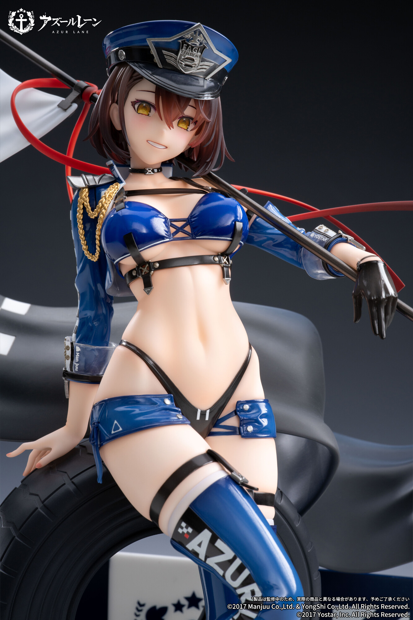 Azur Lane - Baltimore - Manjuu - 1/7 - Finish Line Flagbearer Ver. (Apex Innovation) photo 6