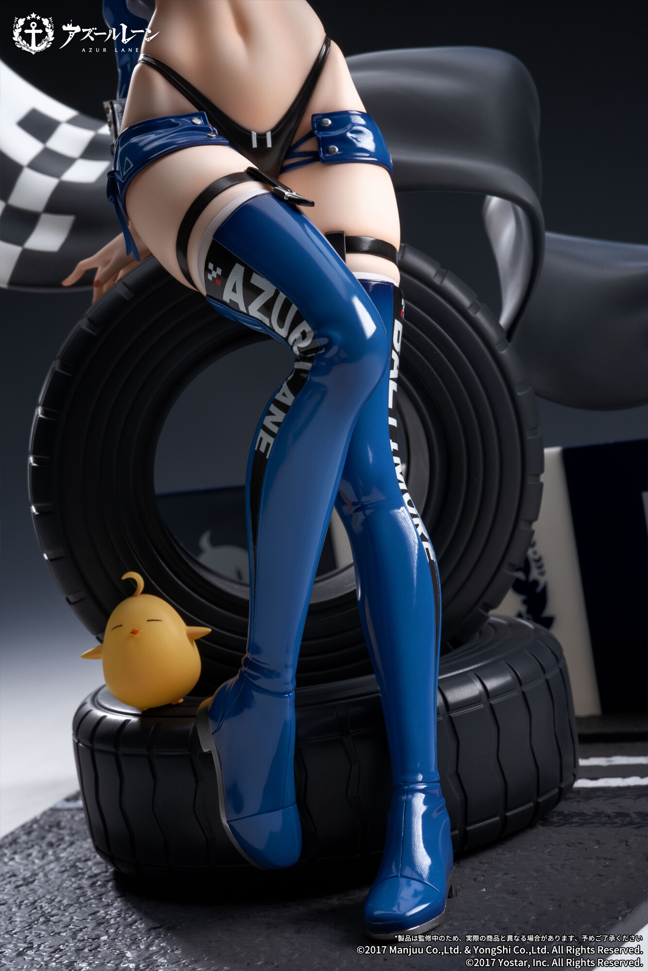 Azur Lane - Baltimore - Manjuu - 1/7 - Finish Line Flagbearer Ver. (Apex Innovation) photo 8
