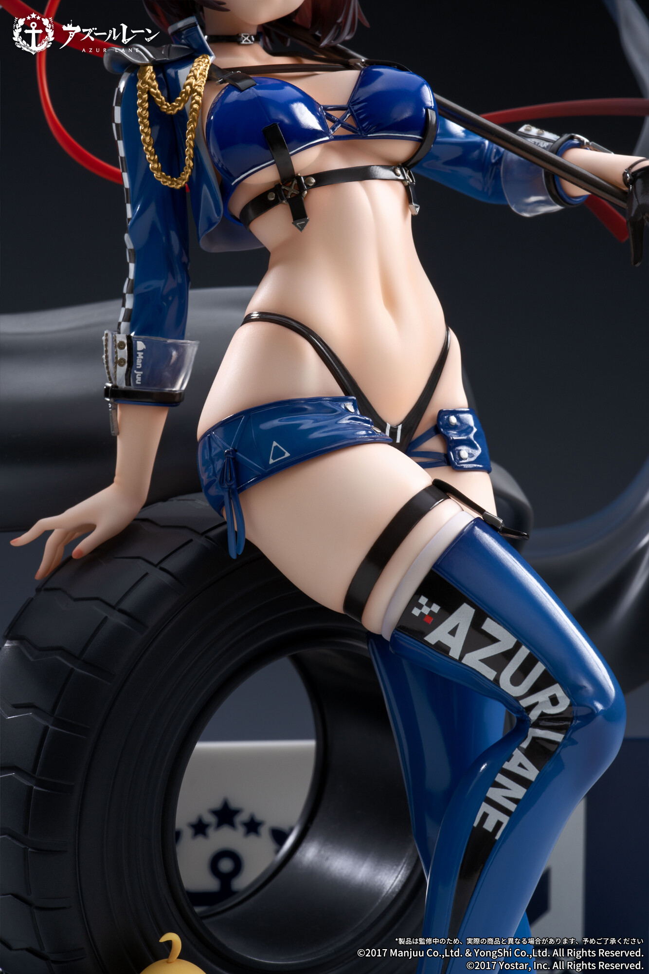 Azur Lane - Baltimore - Manjuu - 1/7 - Finish Line Flagbearer Ver. (Apex Innovation) photo 10