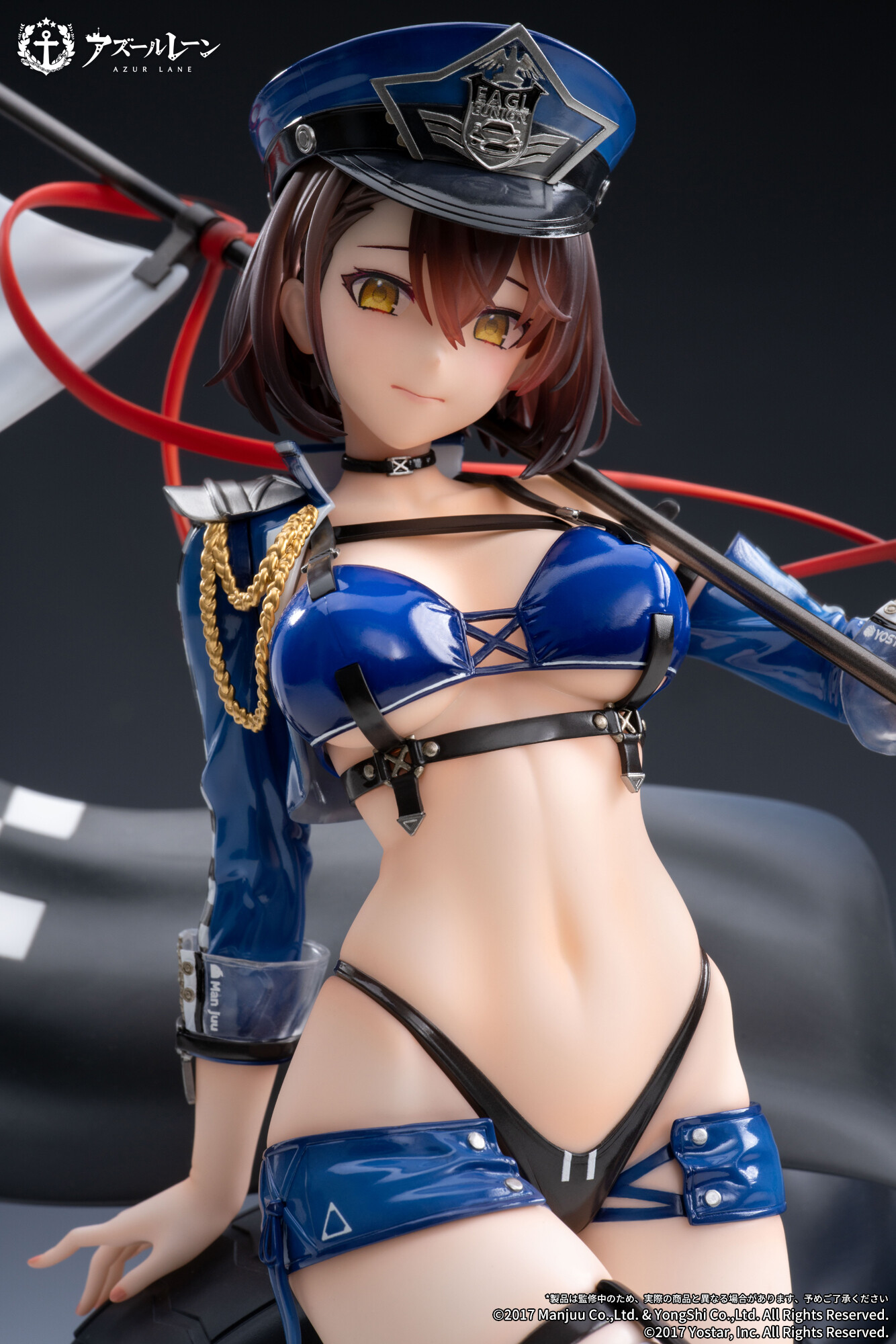 Azur Lane - Baltimore - Manjuu - 1/7 - Finish Line Flagbearer Ver. (Apex Innovation) photo 13