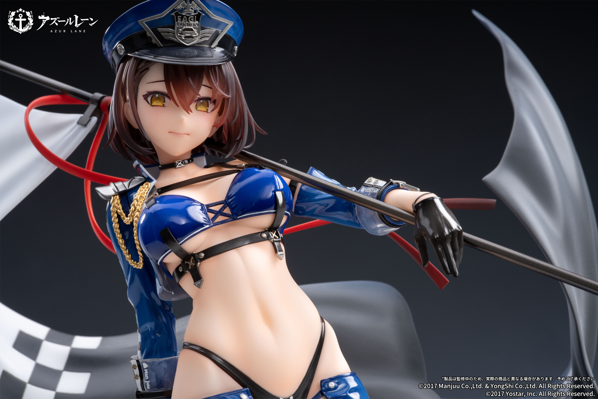 Azur Lane - Baltimore - Manjuu - 1/7 - Finish Line Flagbearer Ver. (Apex Innovation) photo 14