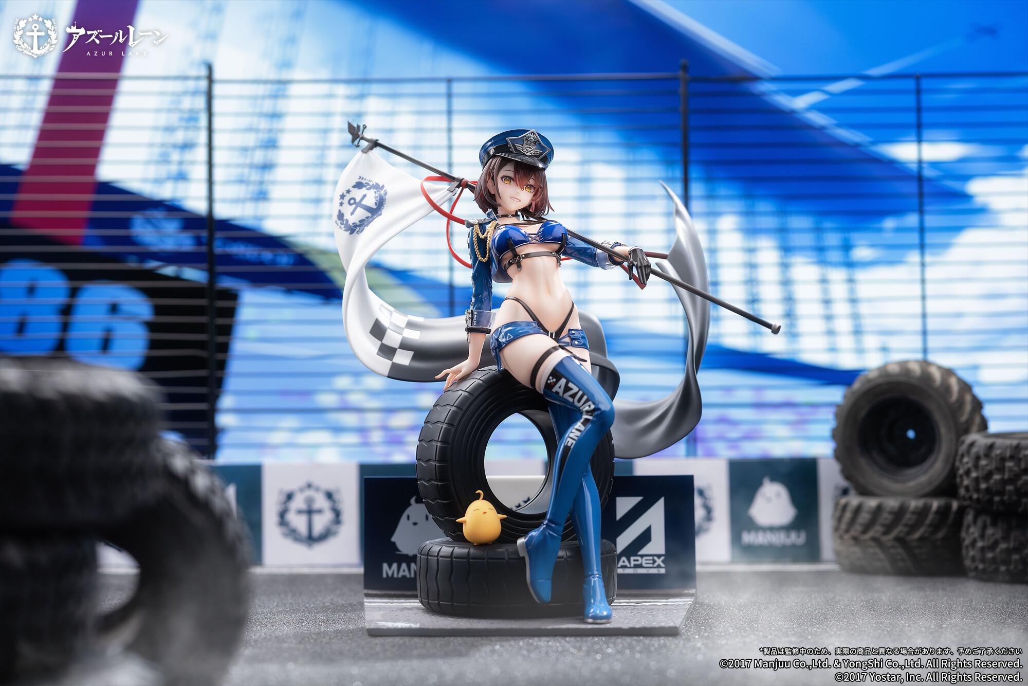 Azur Lane - Baltimore - Manjuu - 1/7 - Finish Line Flagbearer Ver. (Apex Innovation) photo 15