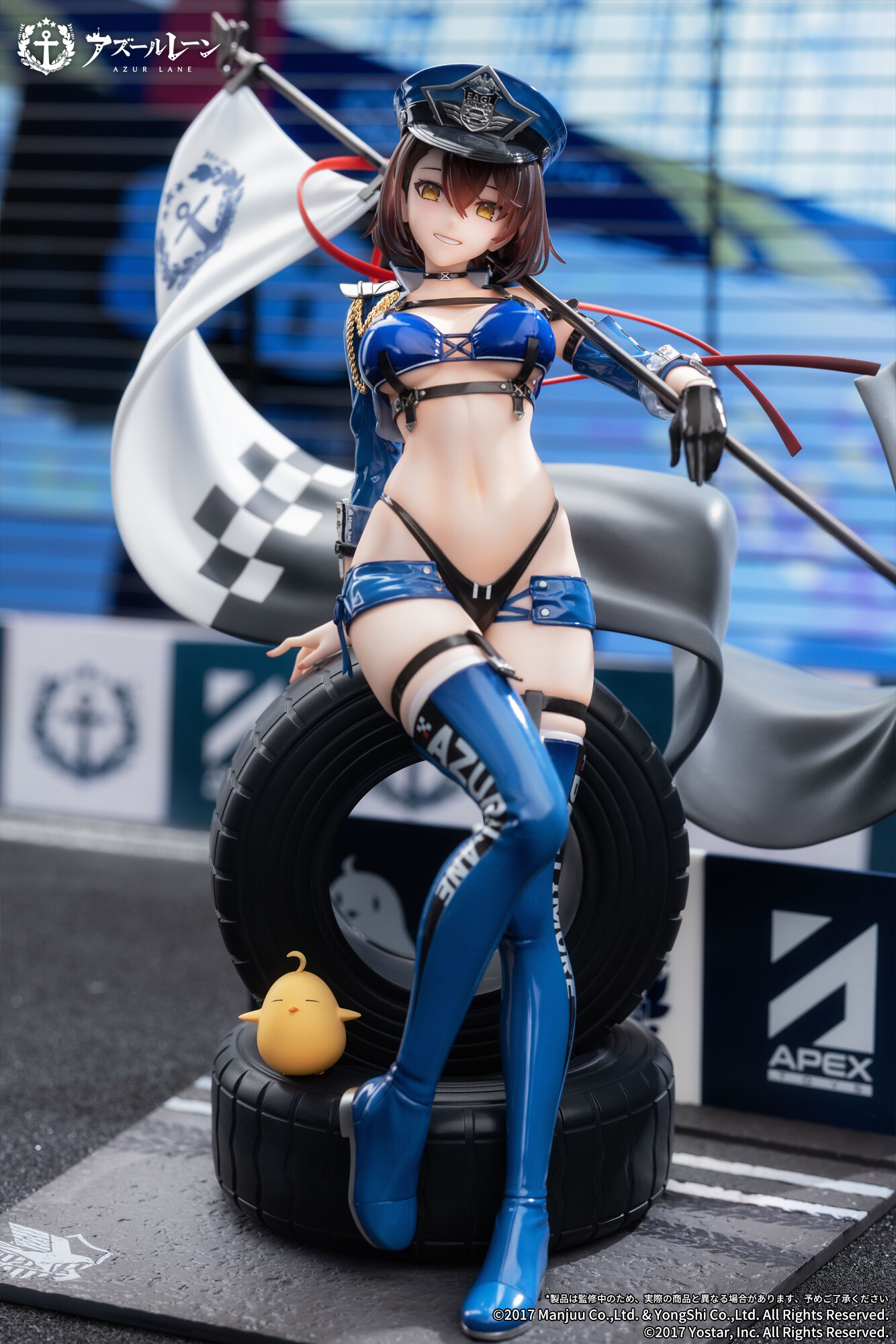 Azur Lane - Baltimore - Manjuu - 1/7 - Finish Line Flagbearer Ver. (Apex Innovation) photo 16