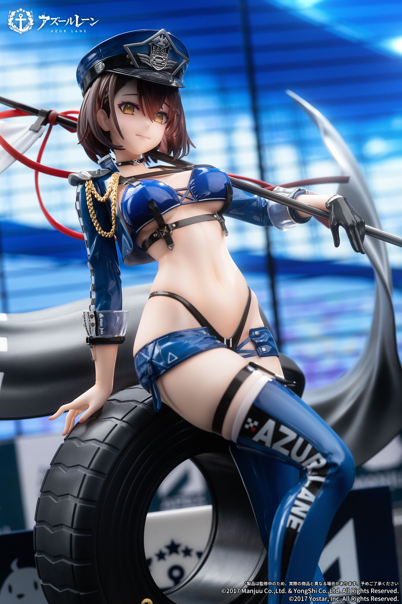 Azur Lane - Baltimore - Manjuu - 1/7 - Finish Line Flagbearer Ver. (Apex Innovation) photo 17