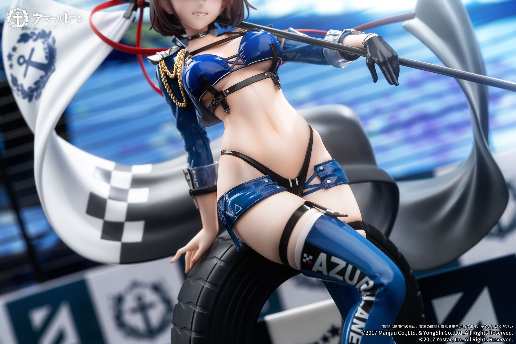 Azur Lane - Baltimore - Manjuu - 1/7 - Finish Line Flagbearer Ver. (Apex Innovation) photo 19