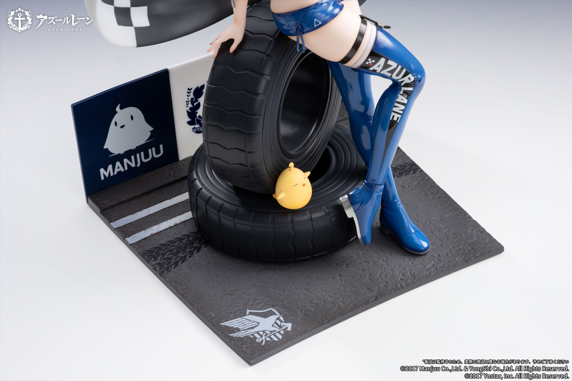Azur Lane - Baltimore - Manjuu - 1/7 - Finish Line Flagbearer Ver. (Apex Innovation) photo 20