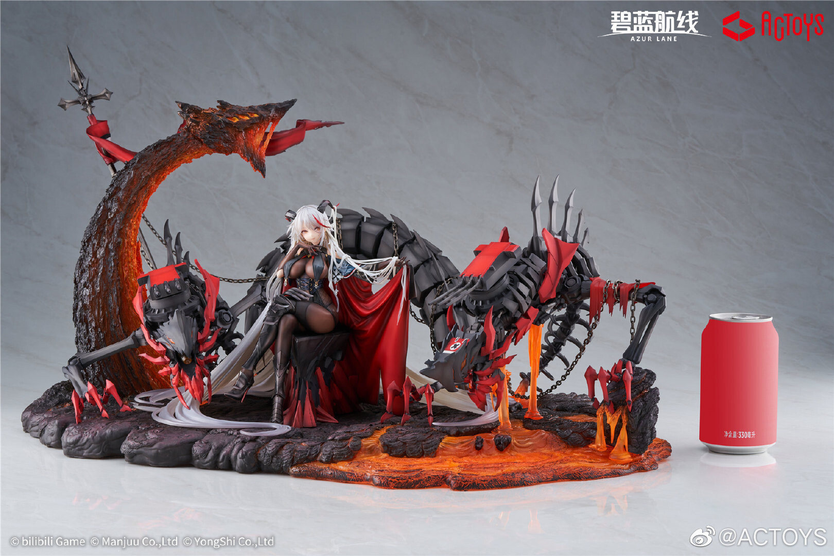Azur Lane - Ägir - 1/7 - Deluxe Limited Edition (Actoys, Emontoys) photo 17