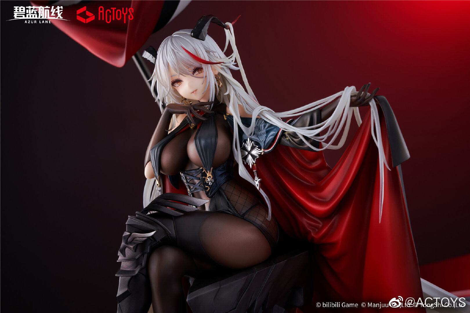 Azur Lane - Ägir - 1/7 - Lightweight Ver. (Actoys, Emontoys) photo 2