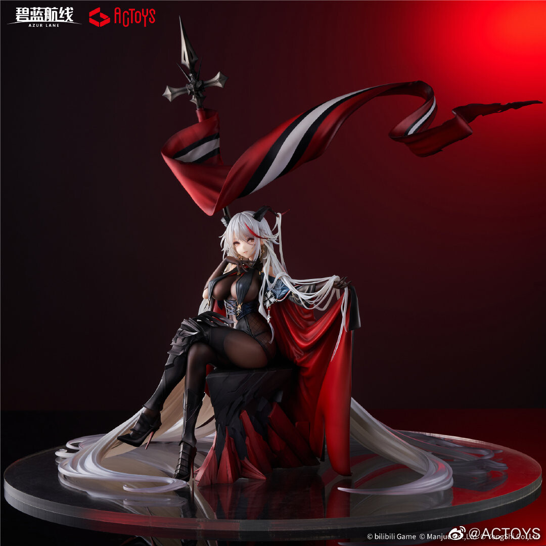 Azur Lane - Ägir - 1/7 - Lightweight Ver. (Actoys, Emontoys) photo 3