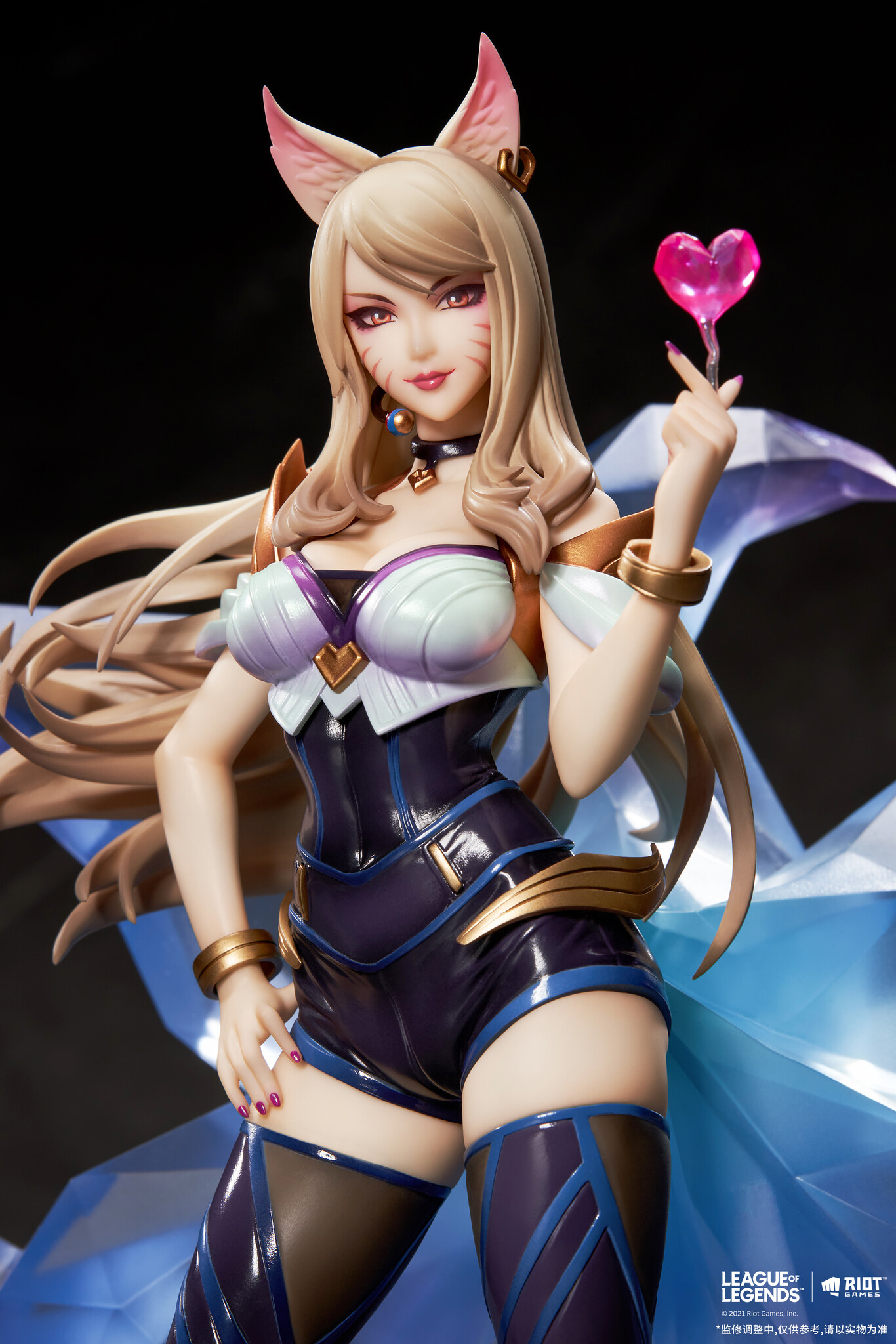 Ahri
