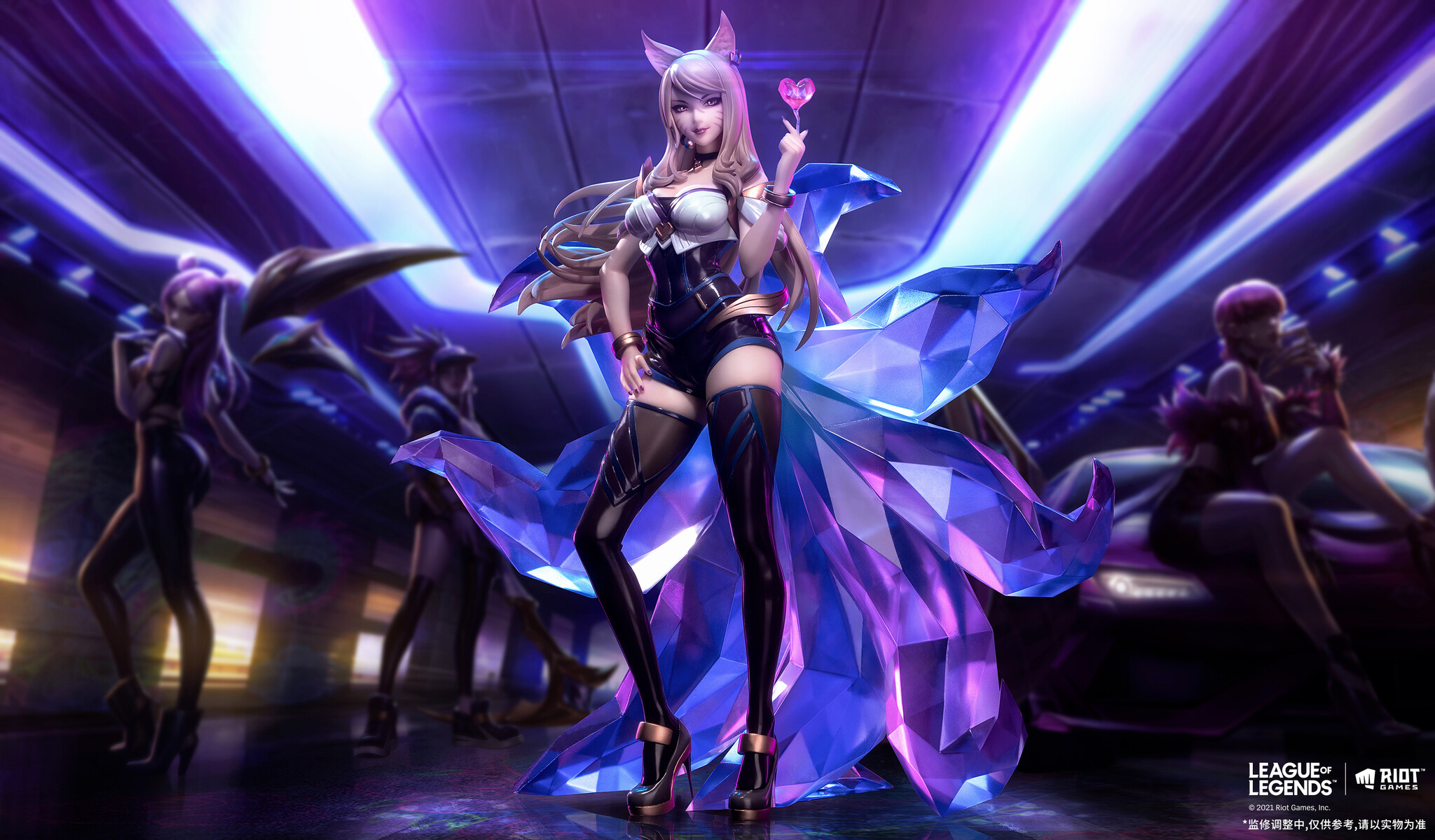League of Legends - Ahri - 1/7 - K/DA (Apex Innovation) photo 4