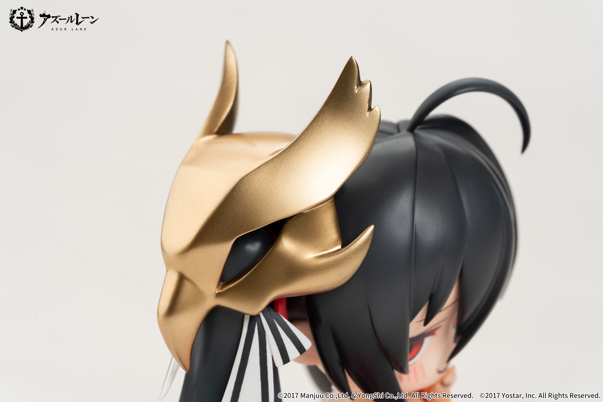 Azur Lane - Taihou - JUUs Time Chibi Figure (Apex Innovation) photo 7