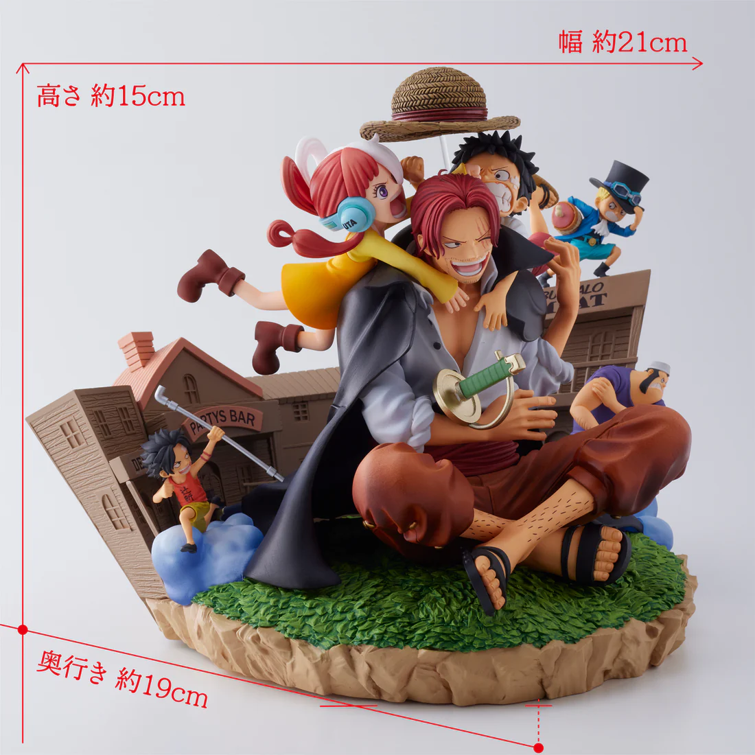 One Piece Film Red - Akagami no Shanks - Monkey D. Luffy - Portgas D. Ace - Sabo - Uta - Super Master Stars Diorama - C104-kan Kakegae Cover Illustration (Bandai Spirits, Toei Animation) photo 6