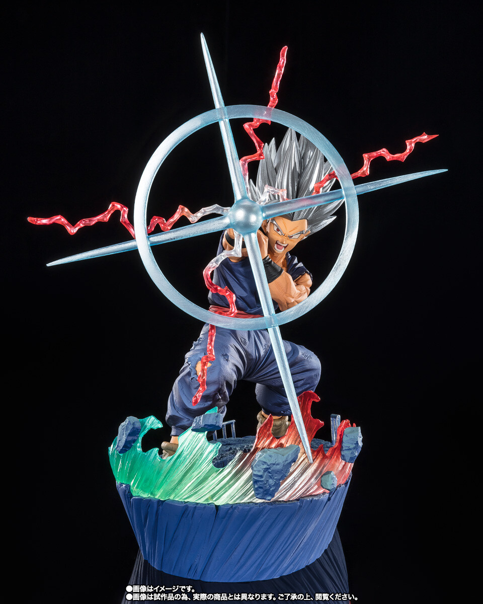 Dragon Ball Super Super Hero - Son Gohan Beast - Chou Gekisen -Extra Battle- - Figuarts ZERO - Makankosappo (Bandai Spirits) photo 2
