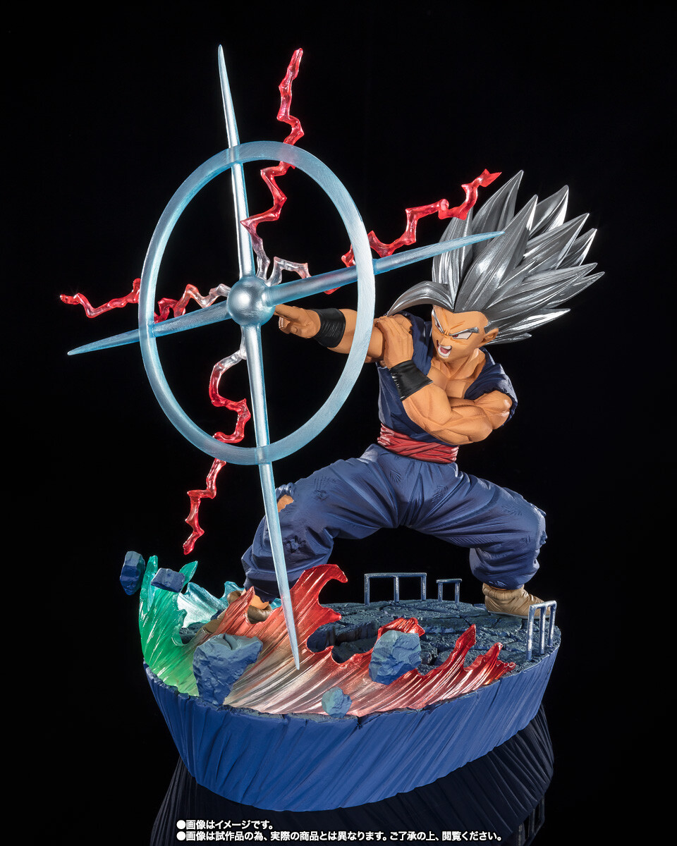 Dragon Ball Super Super Hero - Son Gohan Beast - Chou Gekisen -Extra Battle- - Figuarts ZERO - Makankosappo (Bandai Spirits) photo 3