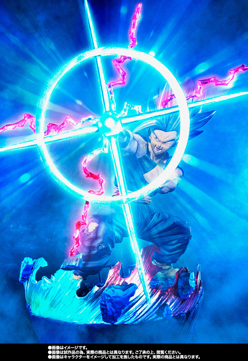 Dragon Ball Super Super Hero - Son Gohan Beast - Chou Gekisen -Extra Battle- - Figuarts ZERO - Makankosappo (Bandai Spirits) photo 5