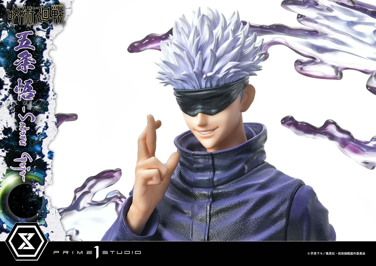 Jujutsu Kaisen - Gojo Satoru - Concept Masterline  (CMJUK-04) - 1/6 (Prime 1 Studio) photo 19