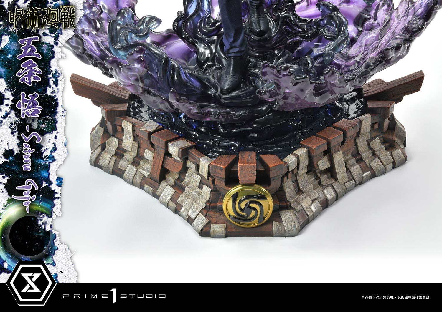 Jujutsu Kaisen - Gojo Satoru - Concept Masterline  (CMJUK-04) - 1/6 (Prime 1 Studio) photo 24
