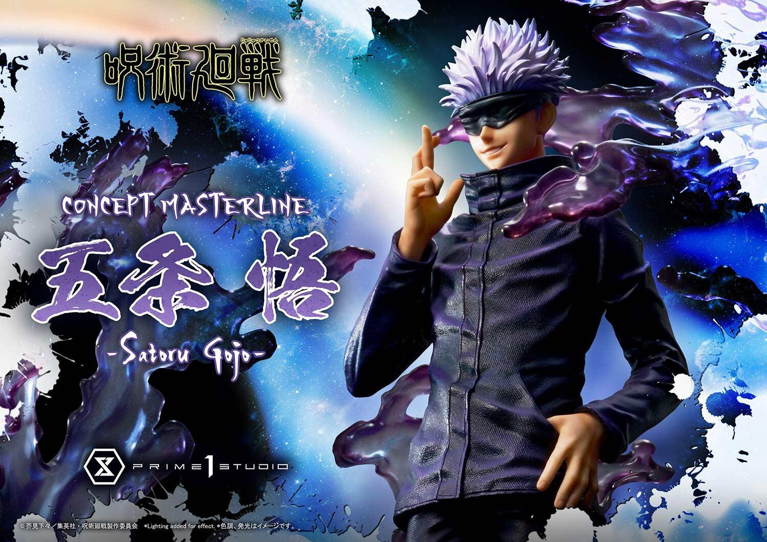 Jujutsu Kaisen - Gojo Satoru - Concept Masterline  (CMJUK-04) - 1/6 (Prime 1 Studio) photo 39