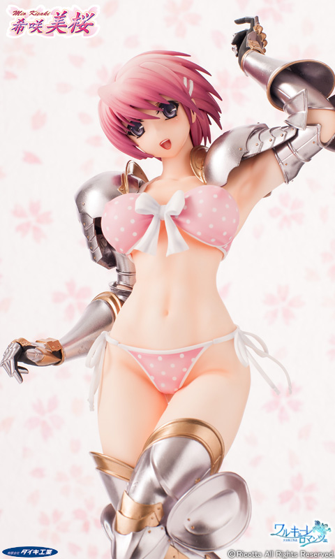 Walkure Romanze: Shoujo Kishi Monogatari - Kisaki Mio - 1/6 (Daiki Kougyou) photo 6