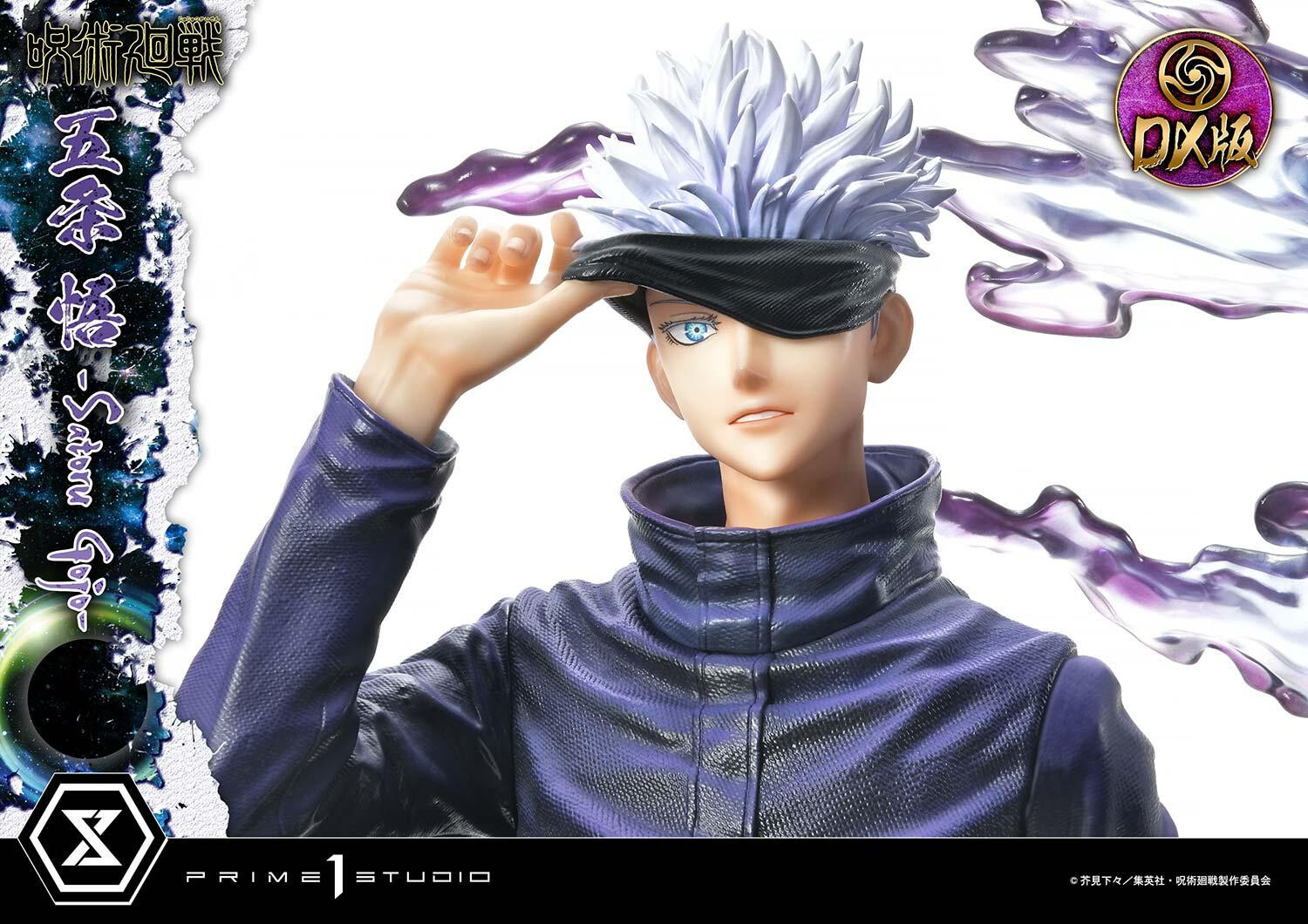 Jujutsu Kaisen - Gojo Satoru - Concept Masterline  (CMJUK-04DX) - 1/6 - DX Version (Prime 1 Studio) photo 10