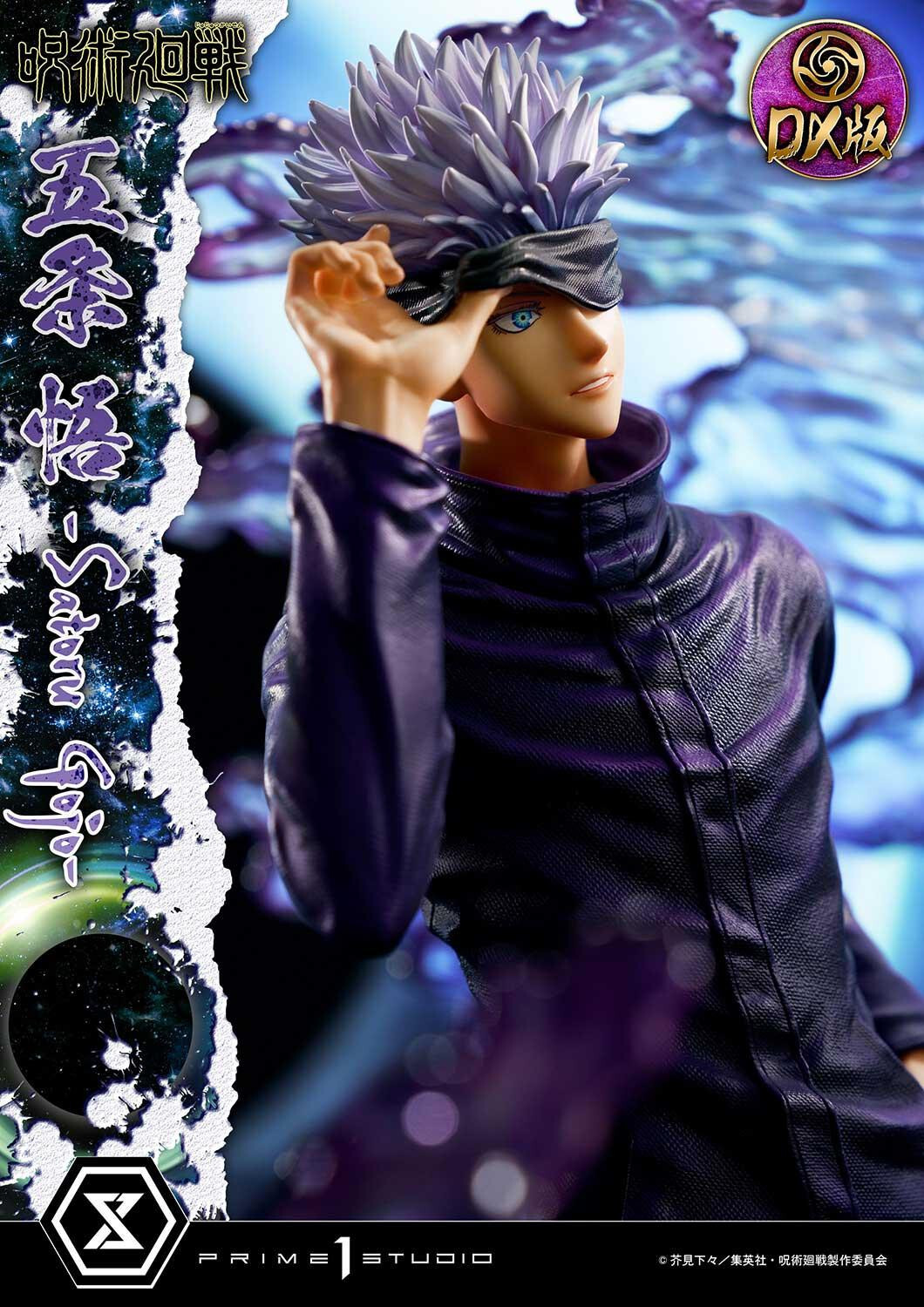 Jujutsu Kaisen - Gojo Satoru - Concept Masterline  (CMJUK-04DX) - 1/6 - DX Version (Prime 1 Studio) photo 21