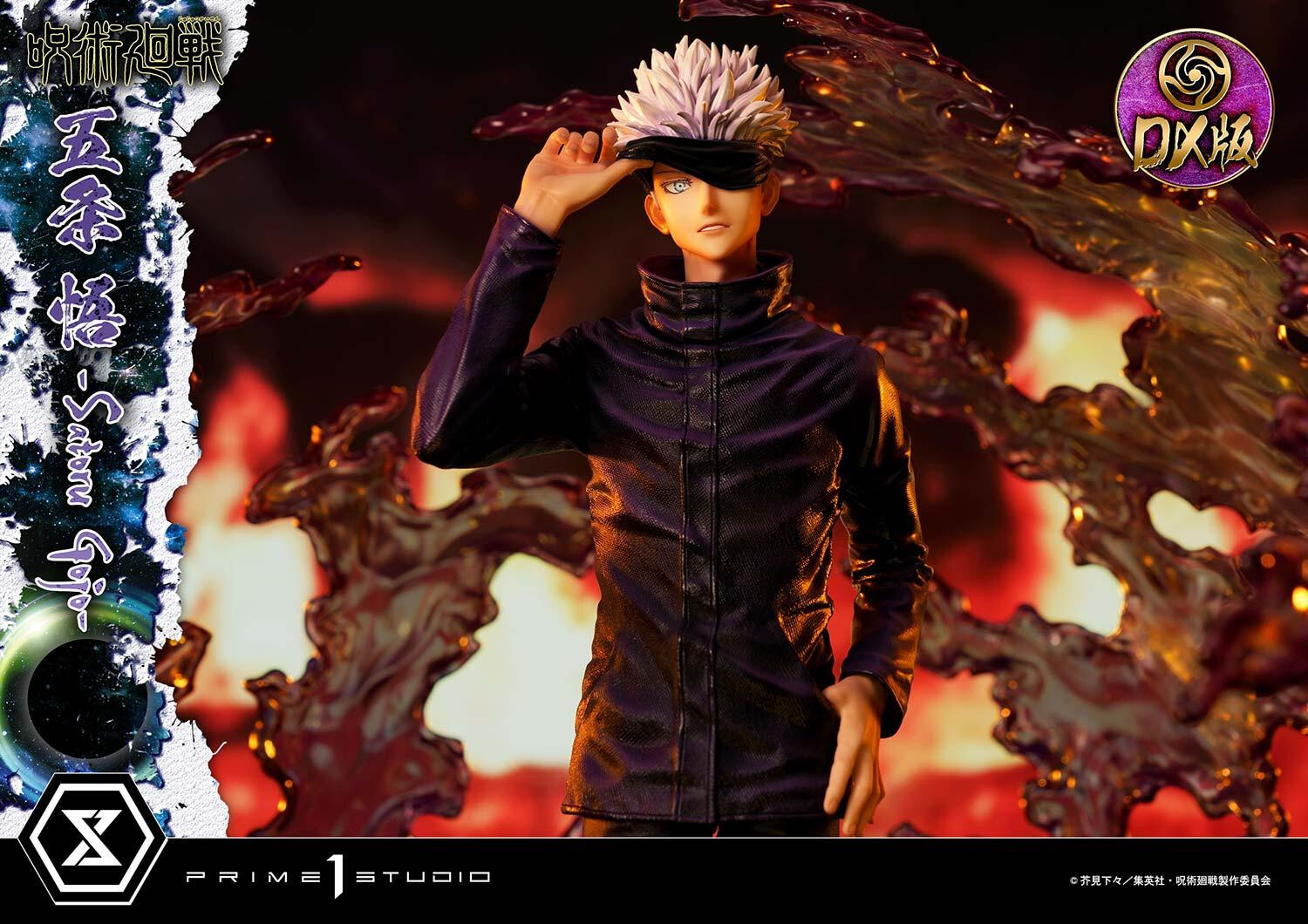Jujutsu Kaisen - Gojo Satoru - Concept Masterline  (CMJUK-04DX) - 1/6 - DX Version (Prime 1 Studio) photo 25