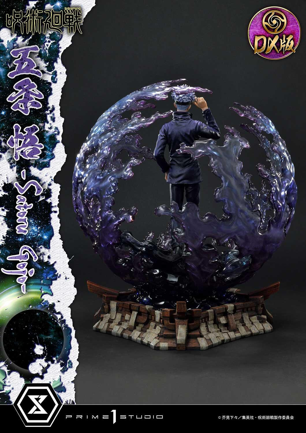 Jujutsu Kaisen - Gojo Satoru - Concept Masterline  (CMJUK-04DX) - 1/6 - DX Version (Prime 1 Studio) photo 32