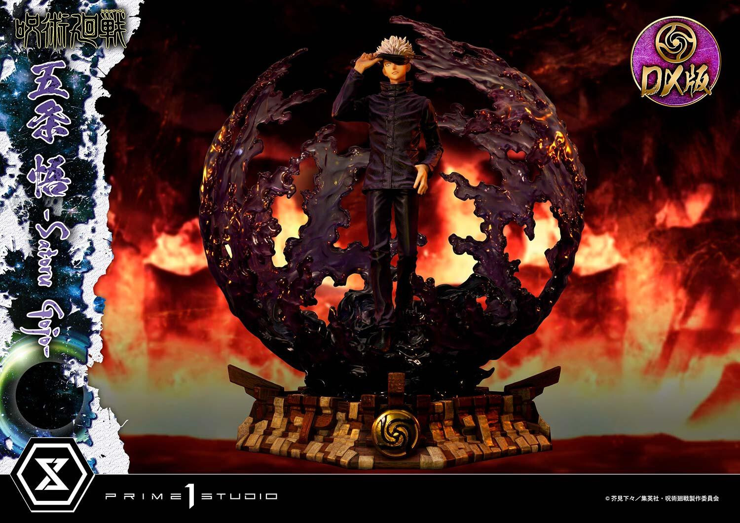 Jujutsu Kaisen - Gojo Satoru - Concept Masterline  (CMJUK-04DX) - 1/6 - DX Version (Prime 1 Studio) photo 42