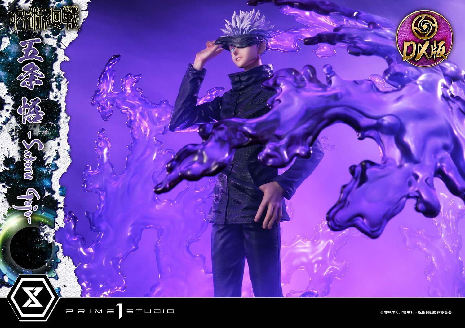 Jujutsu Kaisen - Gojo Satoru - Concept Masterline  (CMJUK-04DX) - 1/6 - DX Version (Prime 1 Studio) photo 43