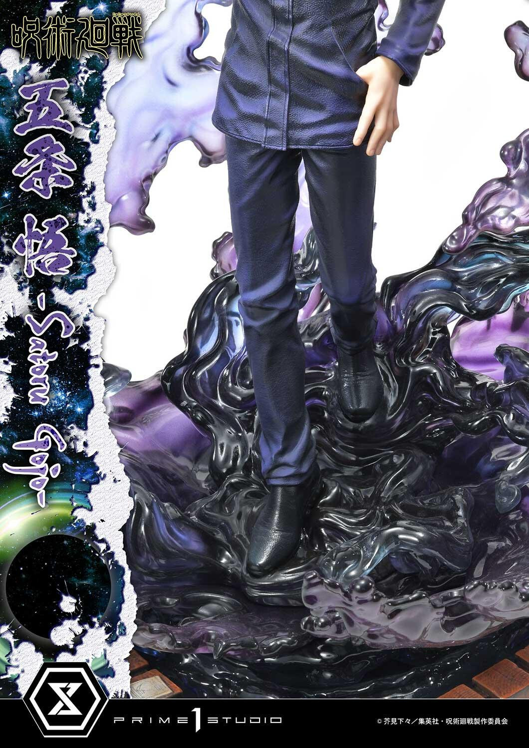 Jujutsu Kaisen - Gojo Satoru - Concept Masterline  (CMJUK-04DX) - 1/6 - DX Version (Prime 1 Studio) photo 45