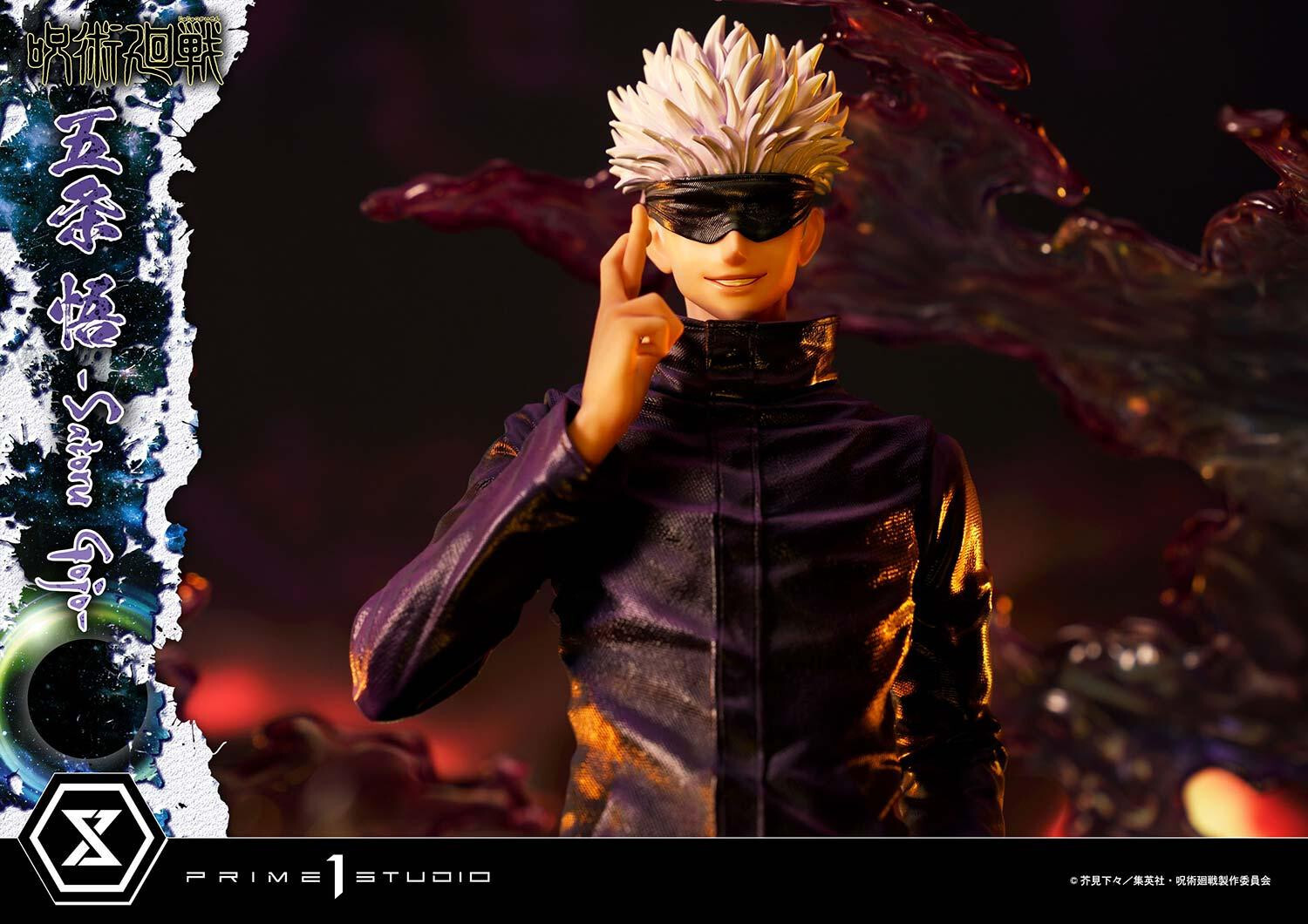 Jujutsu Kaisen - Gojo Satoru - Concept Masterline  (CMJUK-04DX) - 1/6 - DX Version (Prime 1 Studio) photo 49