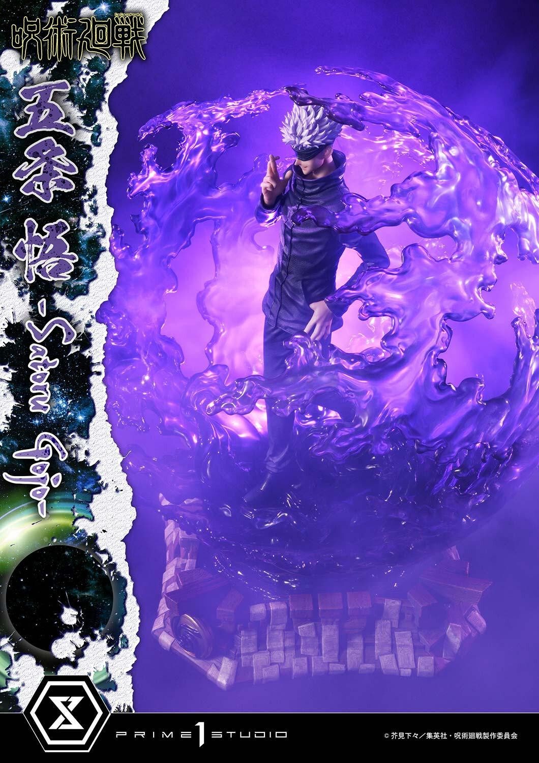 Jujutsu Kaisen - Gojo Satoru - Concept Masterline  (CMJUK-04DX) - 1/6 - DX Version (Prime 1 Studio) photo 54