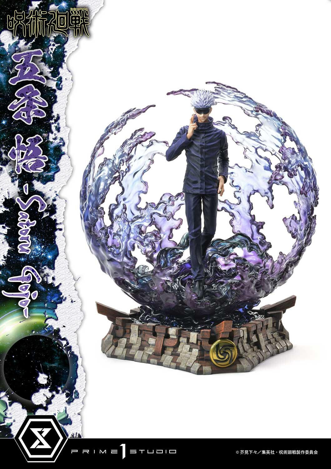 Jujutsu Kaisen - Gojo Satoru - Concept Masterline  (CMJUK-04DX) - 1/6 - DX Version (Prime 1 Studio) photo 62