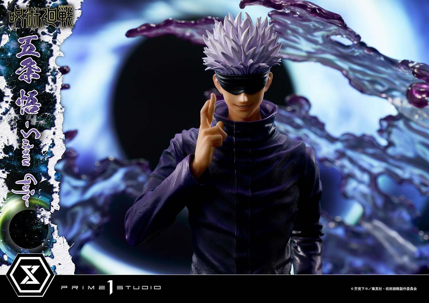Jujutsu Kaisen - Gojo Satoru - Concept Masterline  (CMJUK-04DX) - 1/6 - DX Version (Prime 1 Studio) photo 65