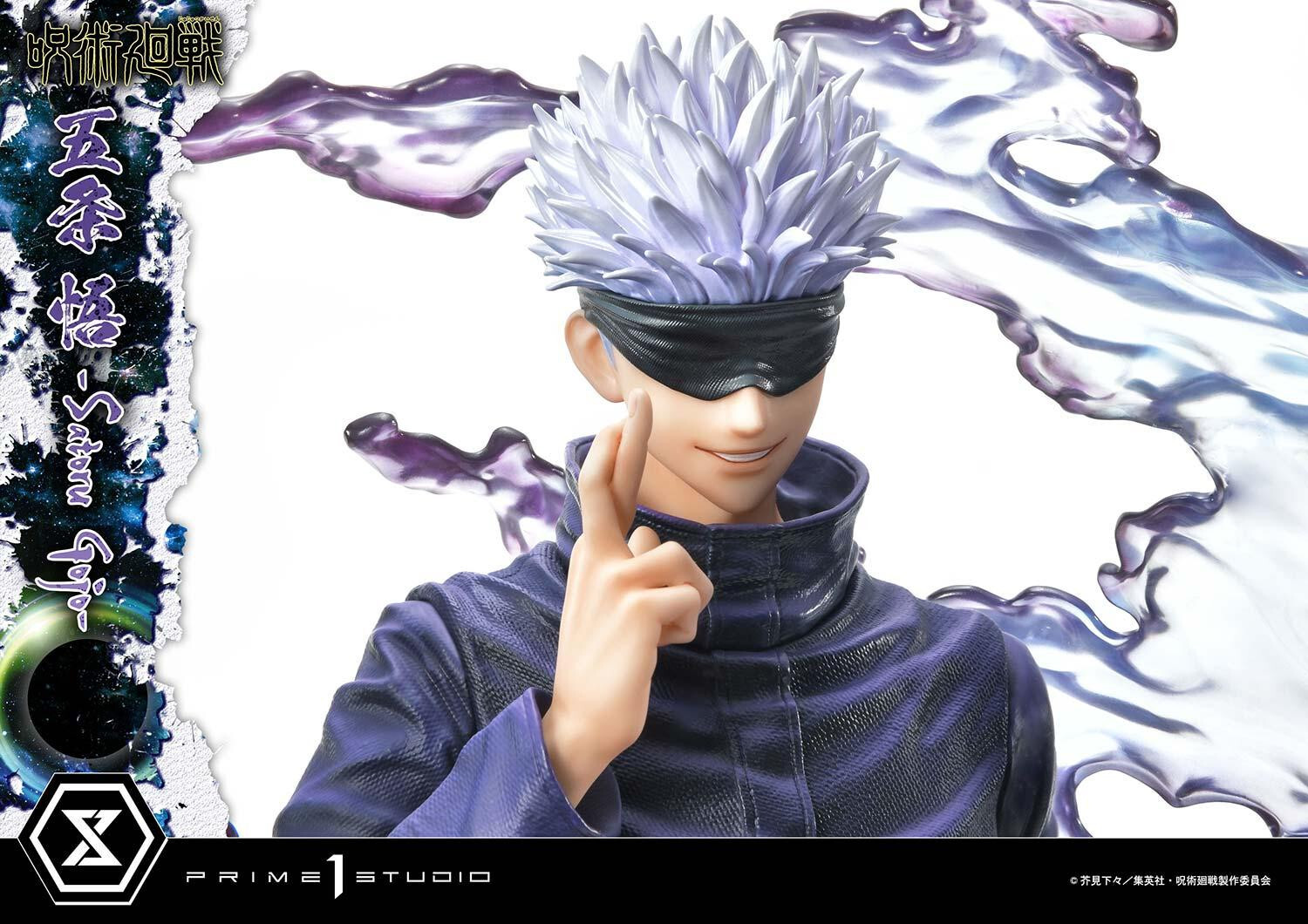 Jujutsu Kaisen - Gojo Satoru - Concept Masterline  (CMJUK-04DX) - 1/6 - DX Version (Prime 1 Studio) photo 69