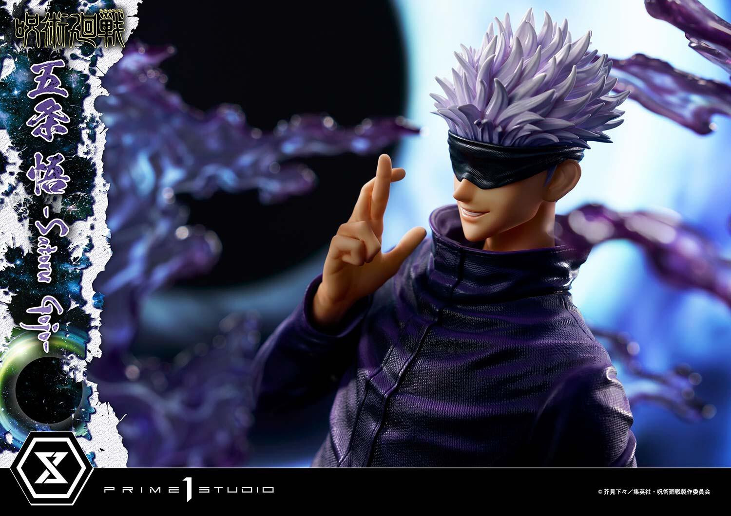 Jujutsu Kaisen - Gojo Satoru - Concept Masterline  (CMJUK-04DX) - 1/6 - DX Version (Prime 1 Studio) photo 82
