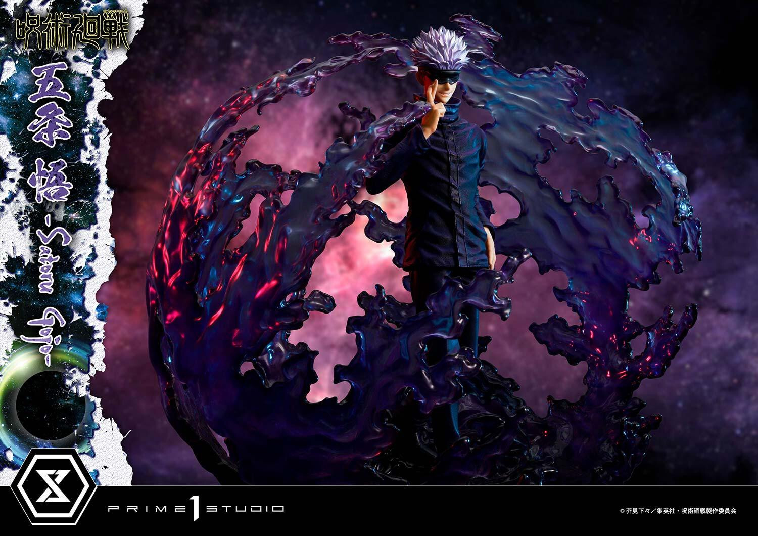 Jujutsu Kaisen - Gojo Satoru - Concept Masterline  (CMJUK-04DX) - 1/6 - DX Version (Prime 1 Studio) photo 86