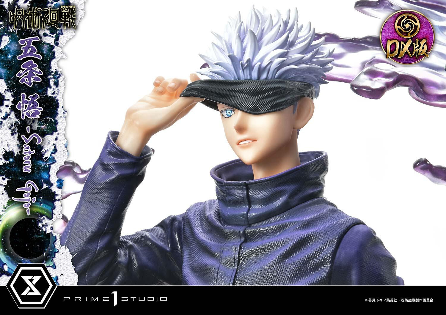 Jujutsu Kaisen - Gojo Satoru - Concept Masterline  (CMJUK-04DXS) - 1/6 - DX Bonus Version (Prime 1 Studio) photo 2