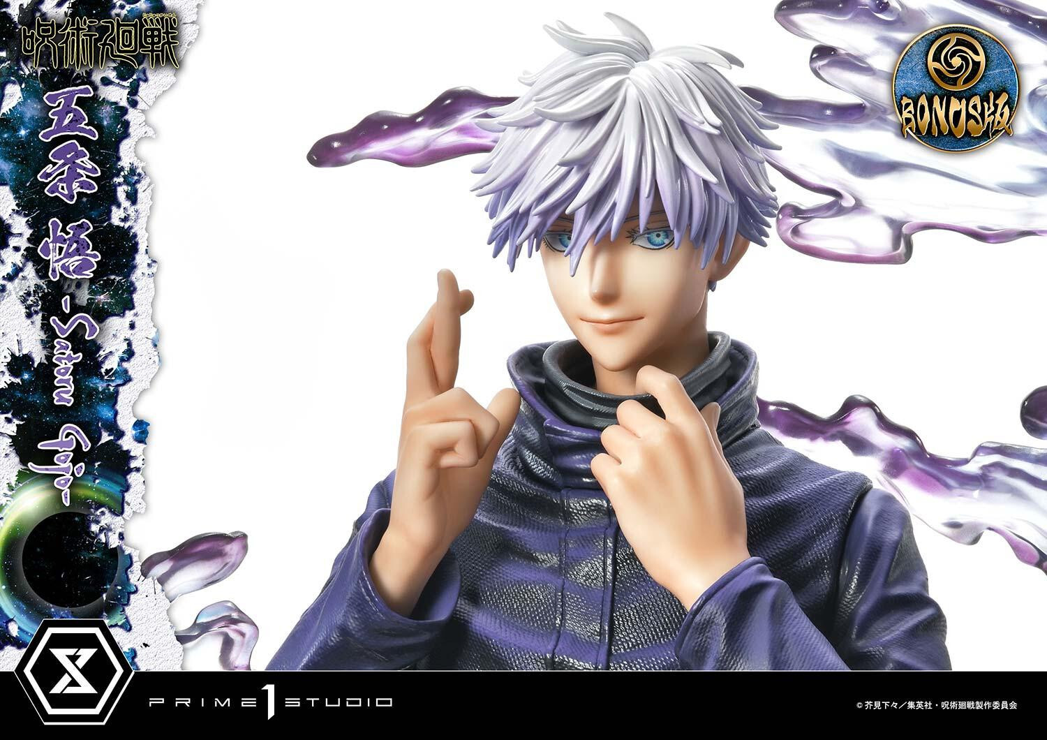 Jujutsu Kaisen - Gojo Satoru - Concept Masterline  (CMJUK-04DXS) - 1/6 - DX Bonus Version (Prime 1 Studio) photo 4