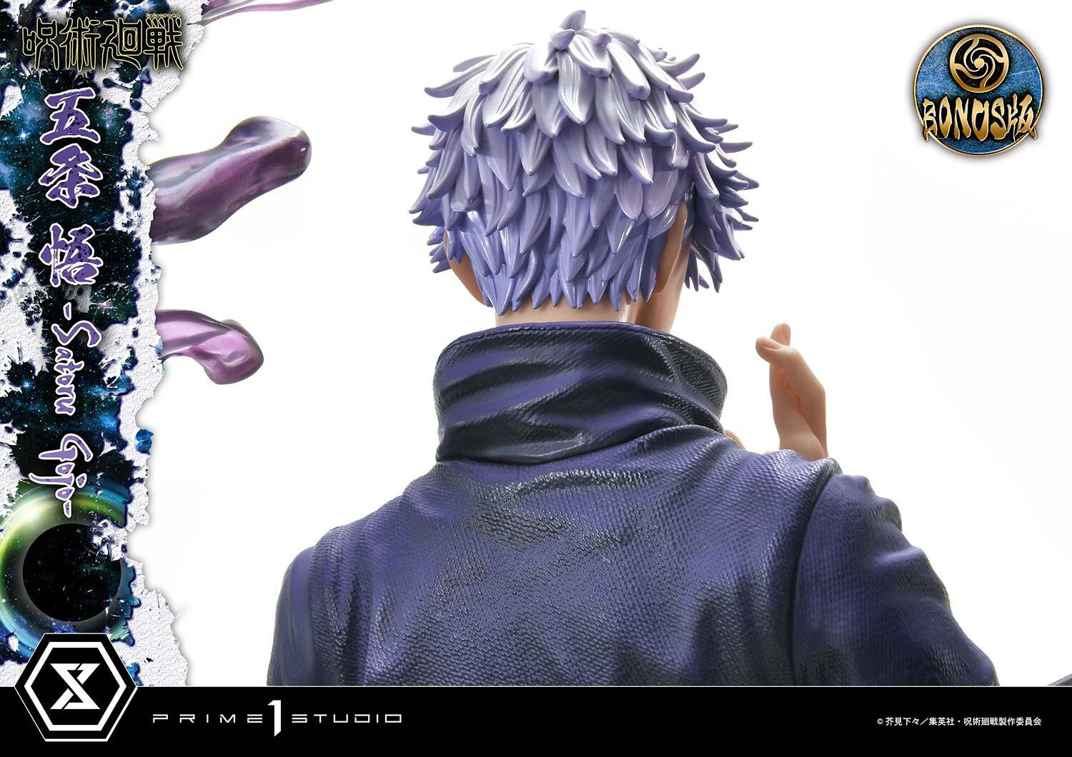 Jujutsu Kaisen - Gojo Satoru - Concept Masterline  (CMJUK-04DXS) - 1/6 - DX Bonus Version (Prime 1 Studio) photo 7