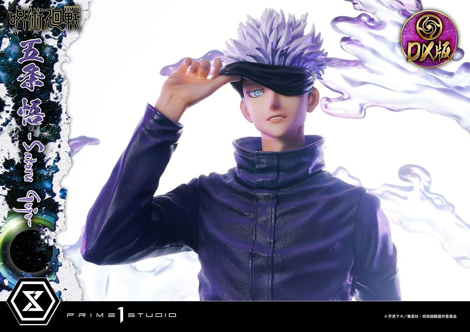 Jujutsu Kaisen - Gojo Satoru - Concept Masterline  (CMJUK-04DXS) - 1/6 - DX Bonus Version (Prime 1 Studio) photo 12