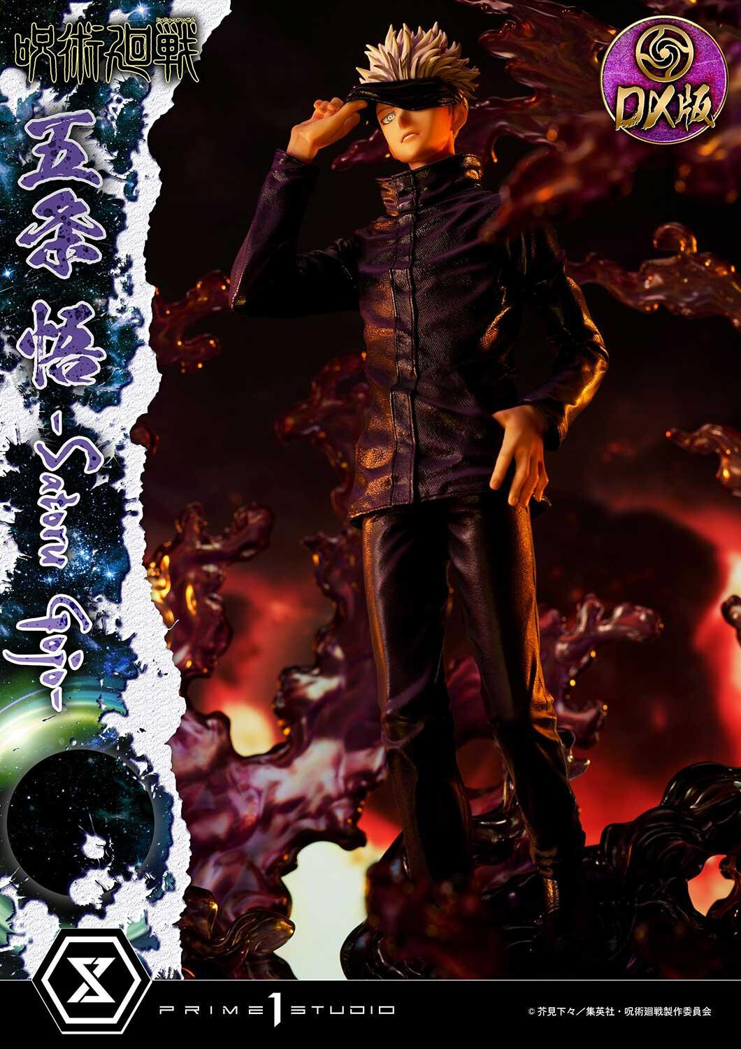 Jujutsu Kaisen - Gojo Satoru - Concept Masterline  (CMJUK-04DXS) - 1/6 - DX Bonus Version (Prime 1 Studio) photo 13