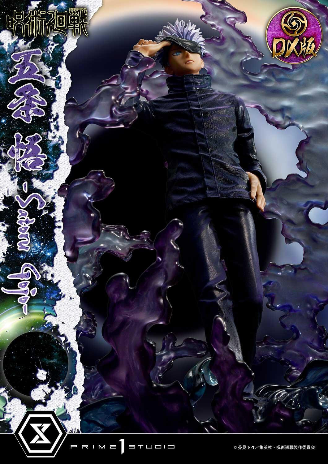 Jujutsu Kaisen - Gojo Satoru - Concept Masterline  (CMJUK-04DXS) - 1/6 - DX Bonus Version (Prime 1 Studio) photo 14