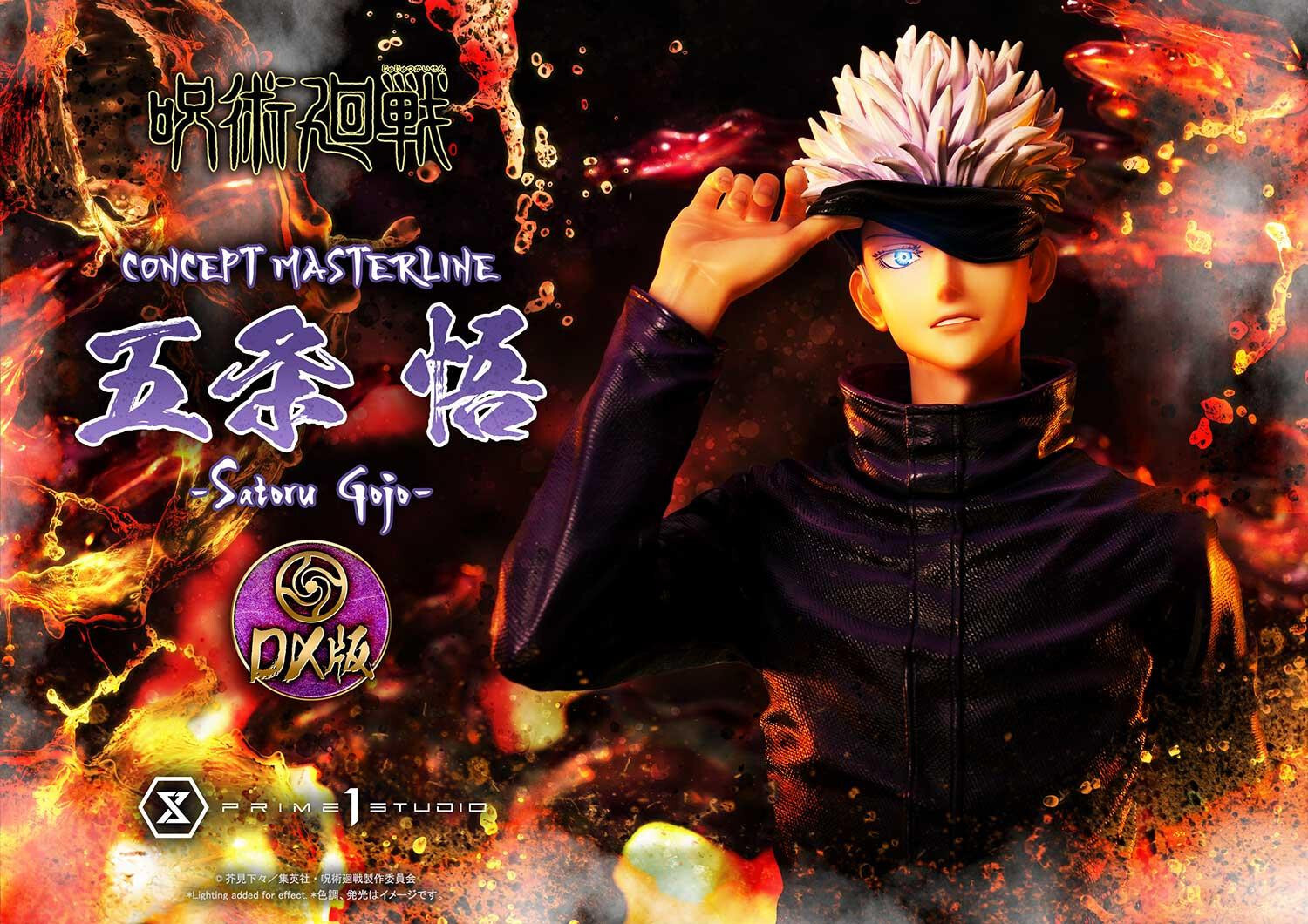 Jujutsu Kaisen - Gojo Satoru - Concept Masterline  (CMJUK-04DXS) - 1/6 - DX Bonus Version (Prime 1 Studio) photo 18