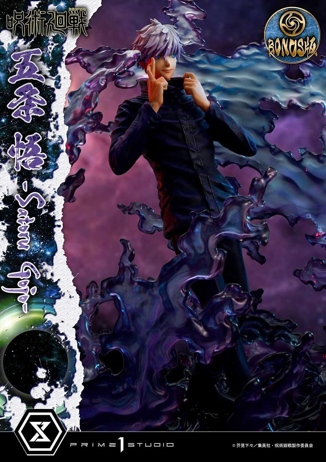 Jujutsu Kaisen - Gojo Satoru - Concept Masterline  (CMJUK-04DXS) - 1/6 - DX Bonus Version (Prime 1 Studio) photo 31