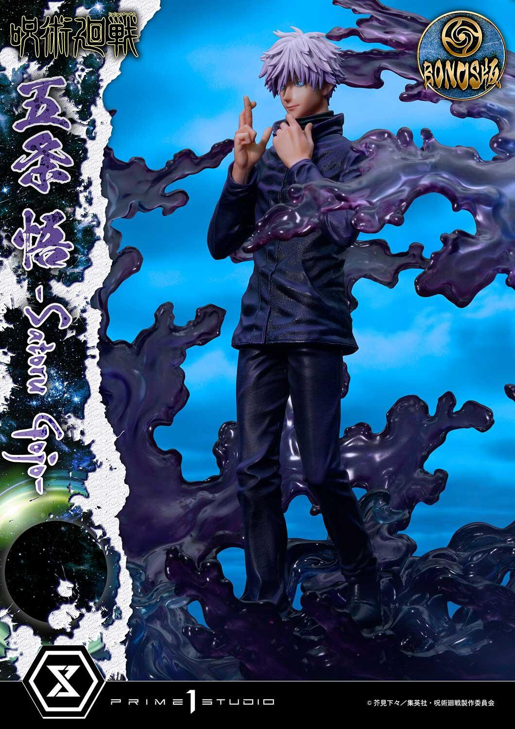 Jujutsu Kaisen - Gojo Satoru - Concept Masterline  (CMJUK-04DXS) - 1/6 - DX Bonus Version (Prime 1 Studio) photo 32