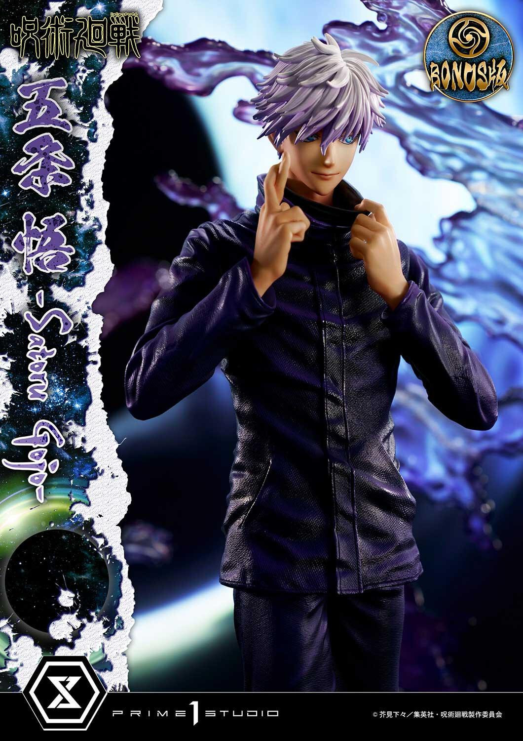 Jujutsu Kaisen - Gojo Satoru - Concept Masterline  (CMJUK-04DXS) - 1/6 - DX Bonus Version (Prime 1 Studio) photo 34