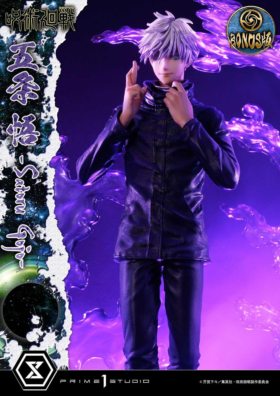 Jujutsu Kaisen - Gojo Satoru - Concept Masterline  (CMJUK-04DXS) - 1/6 - DX Bonus Version (Prime 1 Studio) photo 35